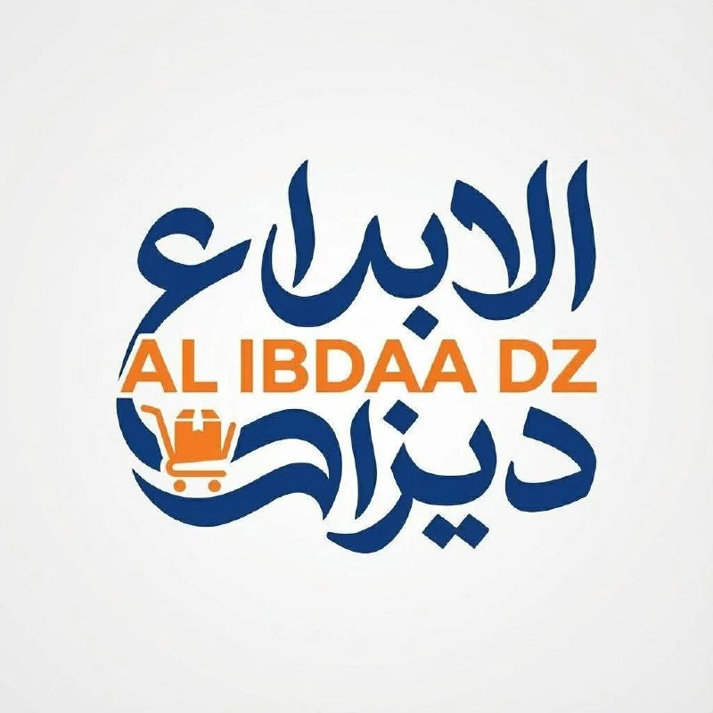 AlibdaaDZshop