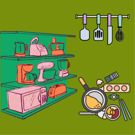 أدوات منزلية