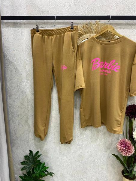 سورفيط للرياضة و الخروج