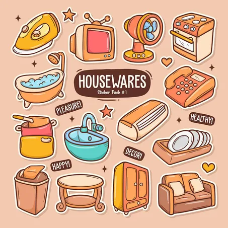 مستلزمات منزلية