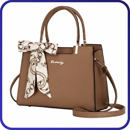 التصنيف الثاني