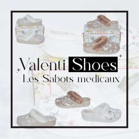 صابو ميديكال