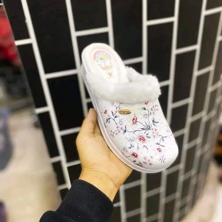 صابو ميديكال فرور جلد طبيعي