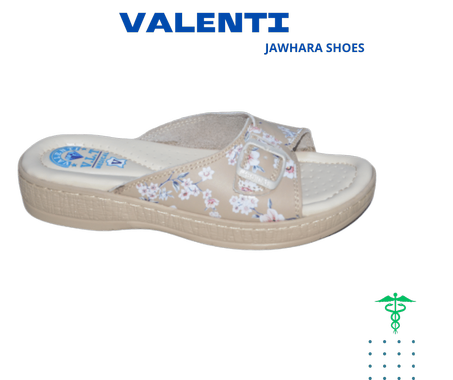 صندلة ميديكال B72