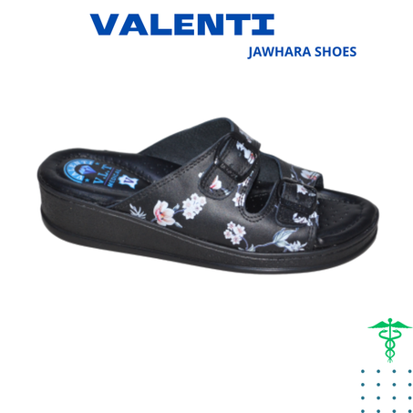 صندلة ميديكال S70