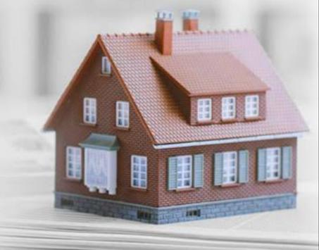 مستلزمات المنزل