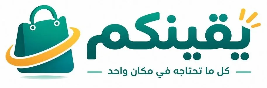 yaqeenkom