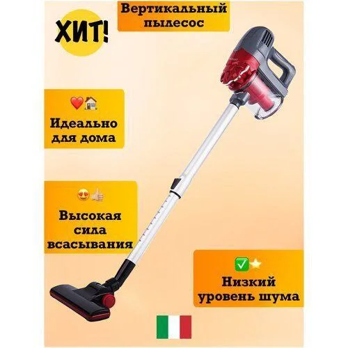 KRAFT High Speed Vacuum Cleaner 3000W – 12 in 1