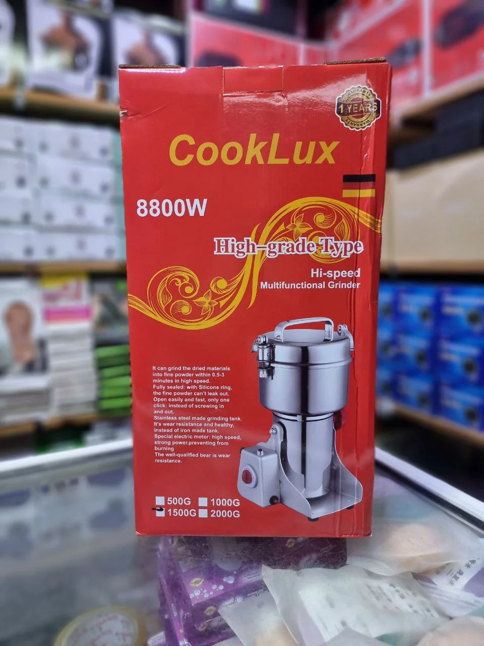 Solid mill CooKlux  8000w