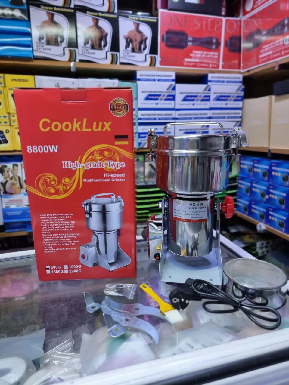 Solid mill CooKlux  8000w