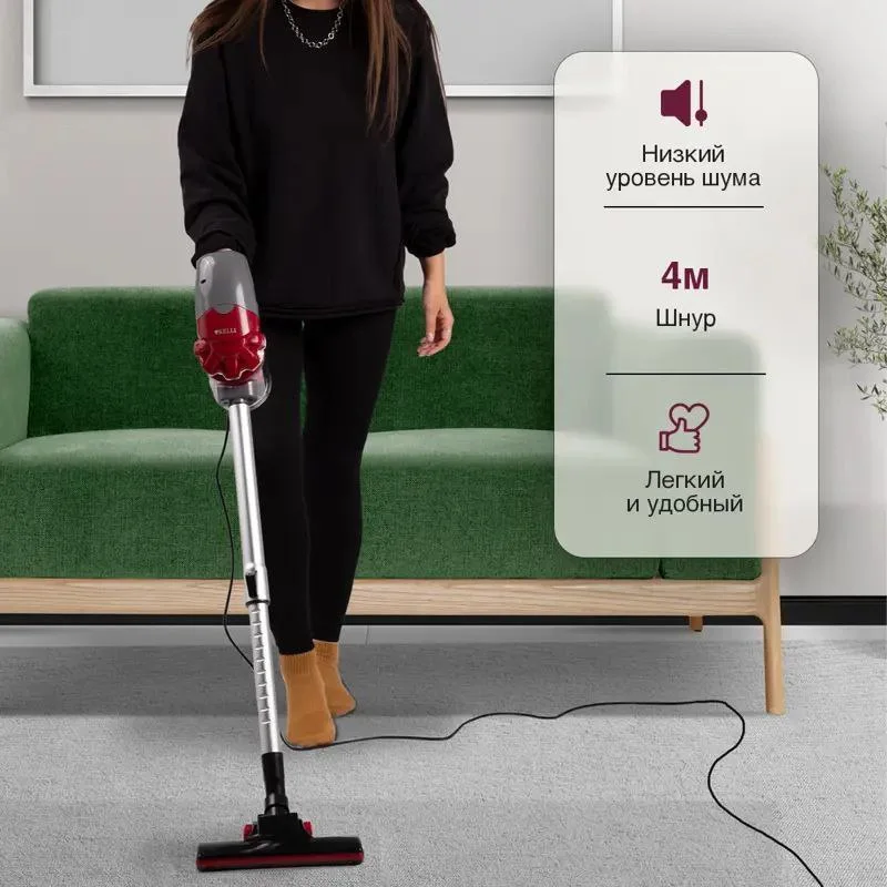 KRAFT High Speed Vacuum Cleaner 3000W – 12 in 1