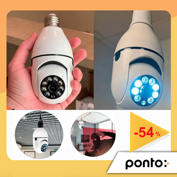 Caméra de surveillance à 360 degrés en forme de lampe