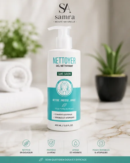 NETOOYER