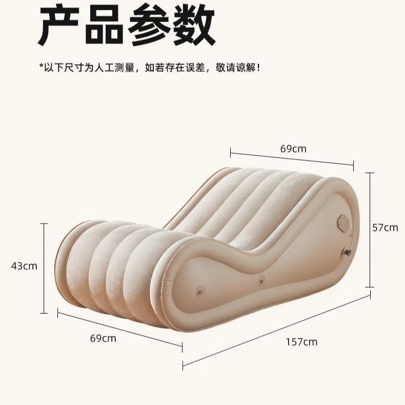 كنبة الحب والرومانسية الهوائية🥰