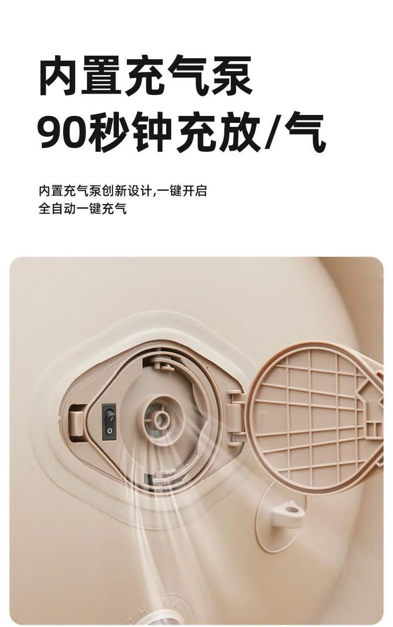 كنبة الحب والرومانسية الهوائية🥰