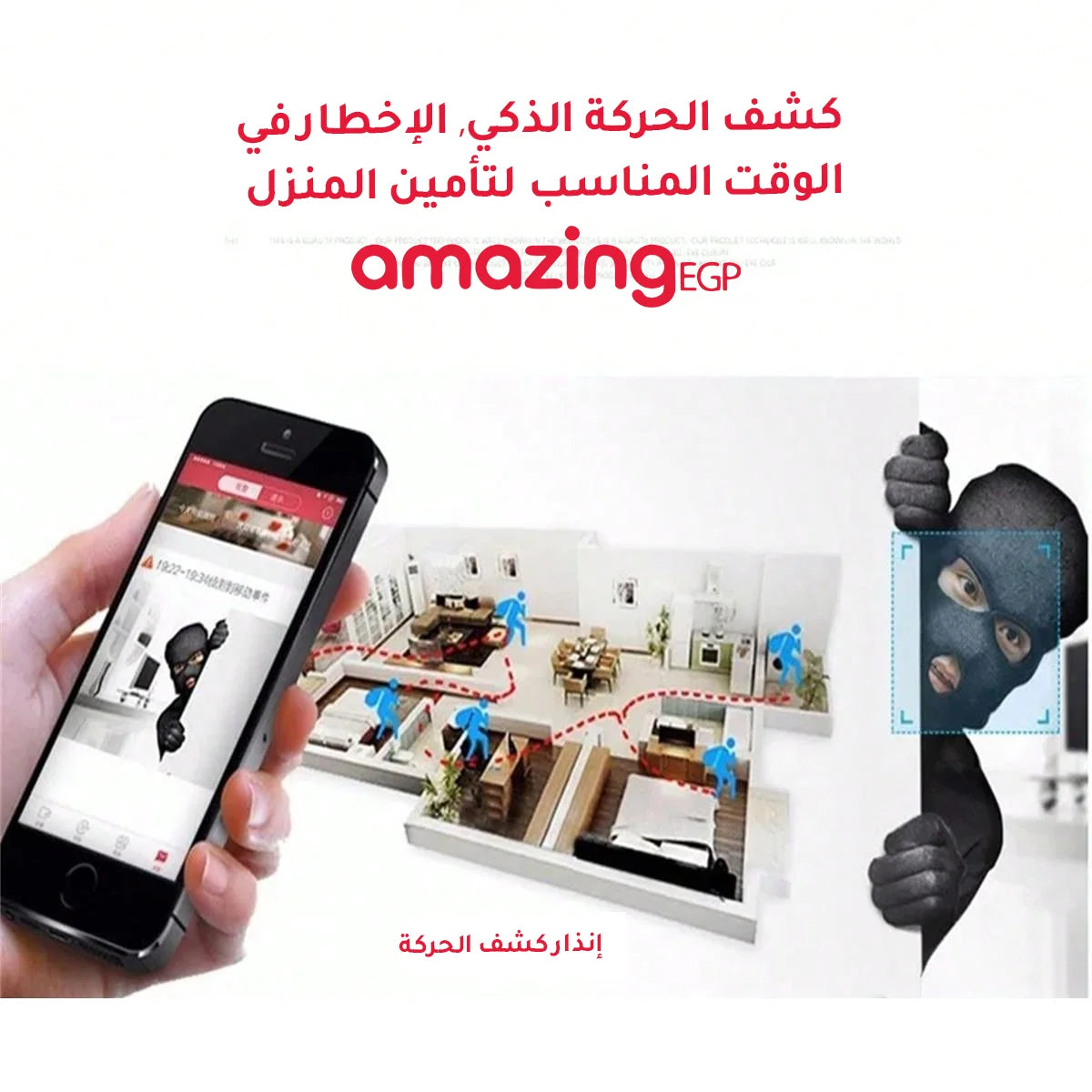 ✨كاميرا مراقبة صغيرة لاسلكية واي فاي 🤩