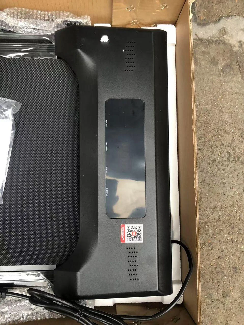 جراية كهرباء قابلة للطي 🔥🤩