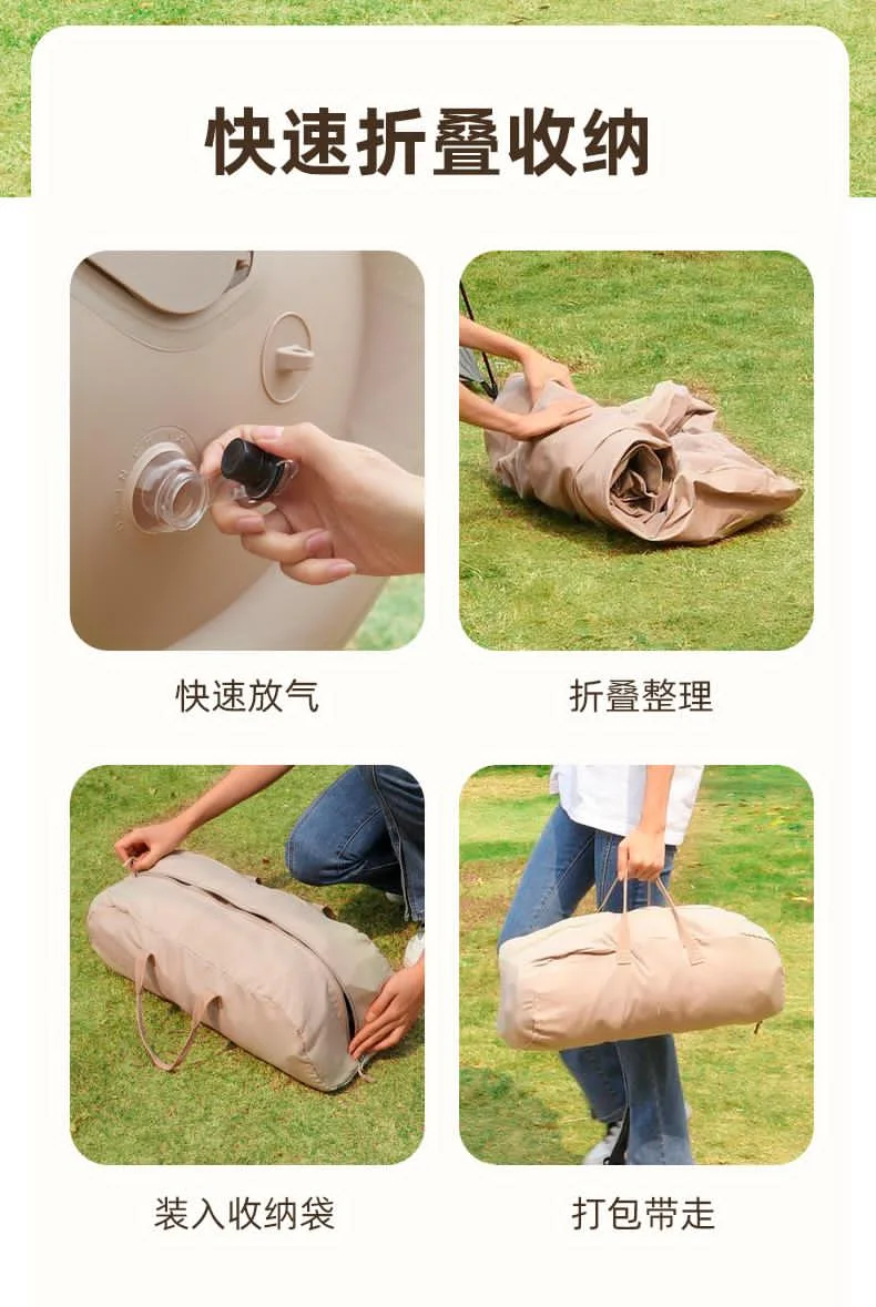 كنبة الحب والرومانسية الهوائية🥰