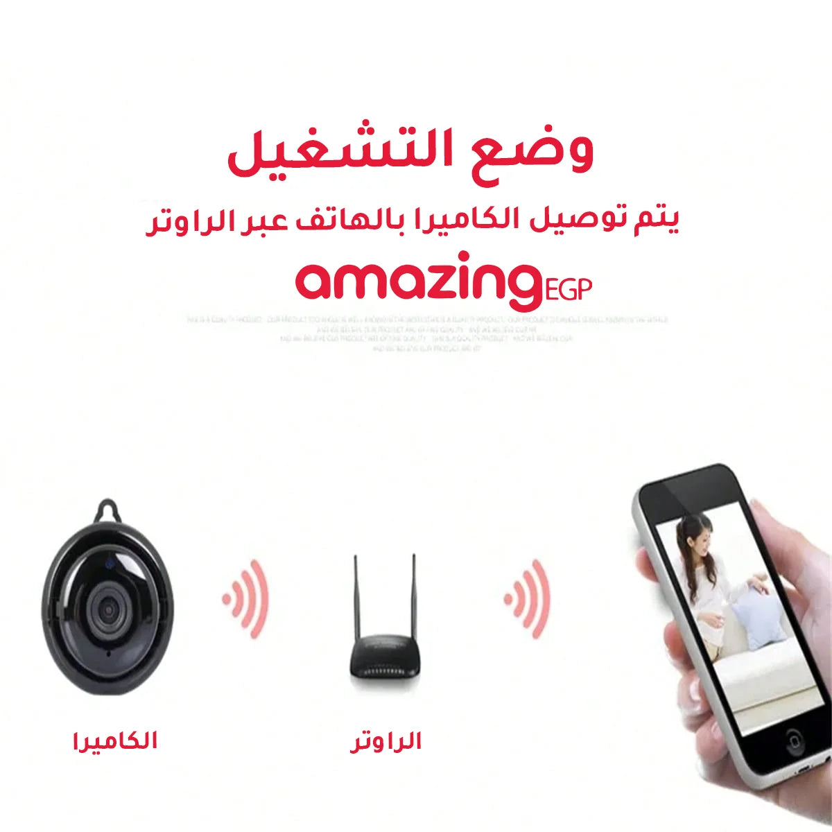 ✨كاميرا مراقبة صغيرة لاسلكية واي فاي 🤩