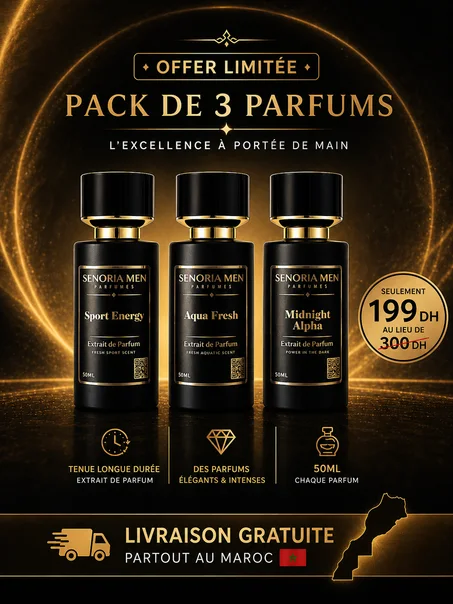 باك عطور الرجال