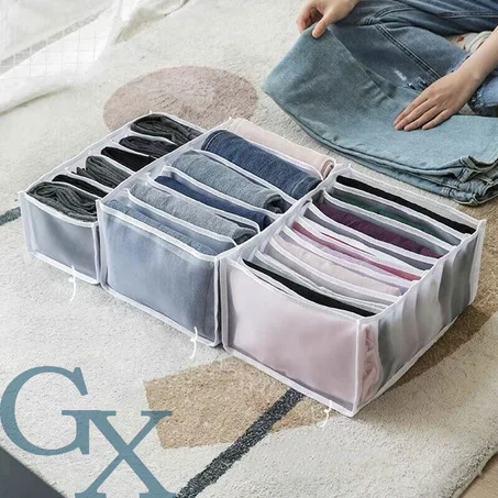 صناديق تخزين الملابس