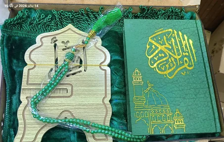 هدية بسيطة ولكن كتخلّي الأثر كبير 🤍 مصحف فاخر بلون الهدوء