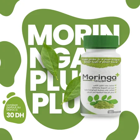 Moringa+ – Énergie & Immunité Naturelle