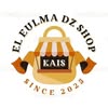 eleulmadzshop
