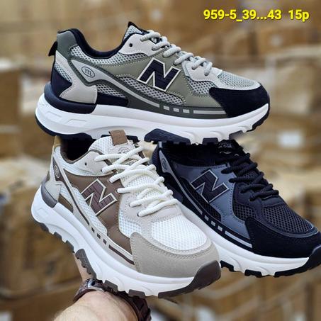 حذاء رياضي نيو بالانس NB-Baskets