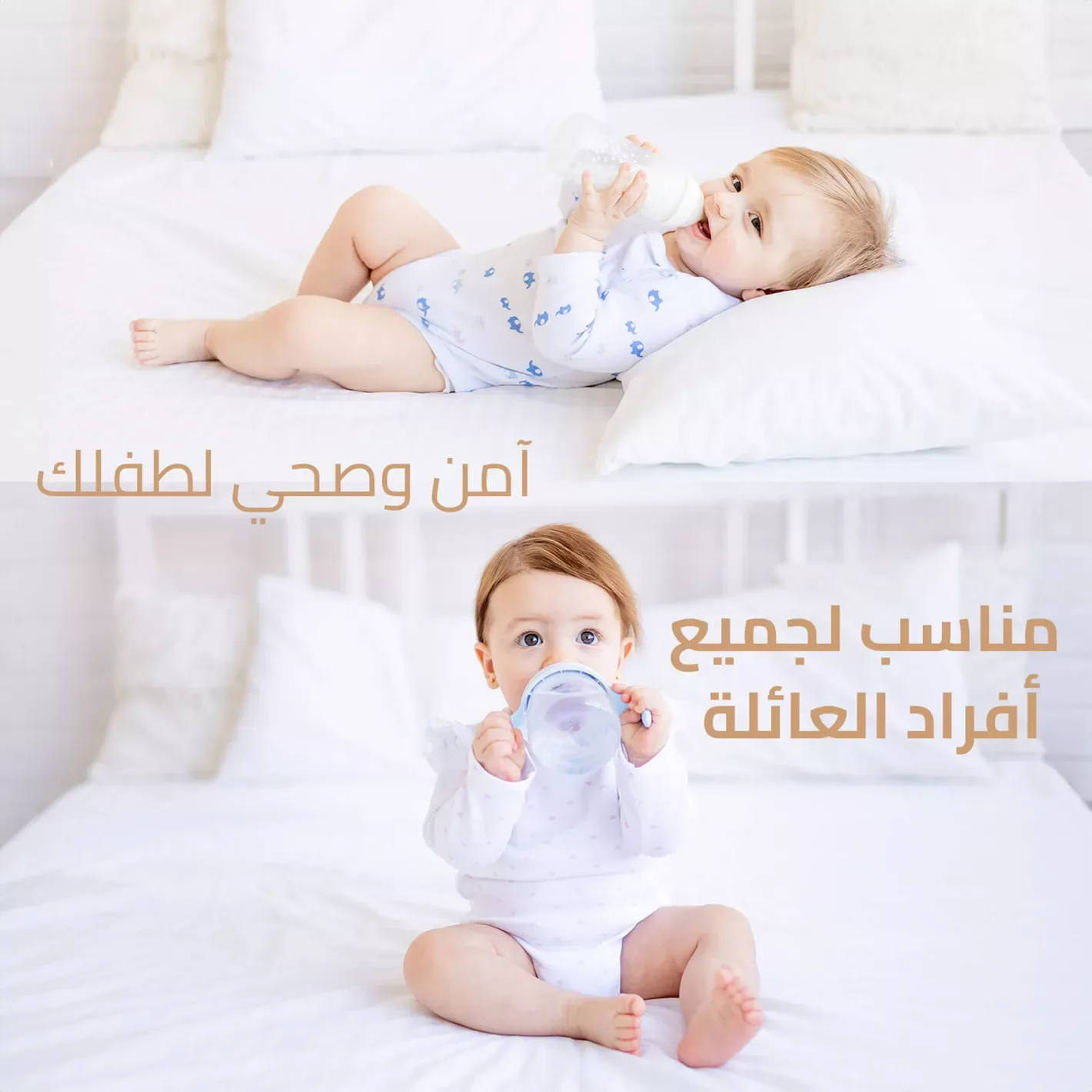 Protège-matelas Imperméable Respirant Silencieux et Confortable