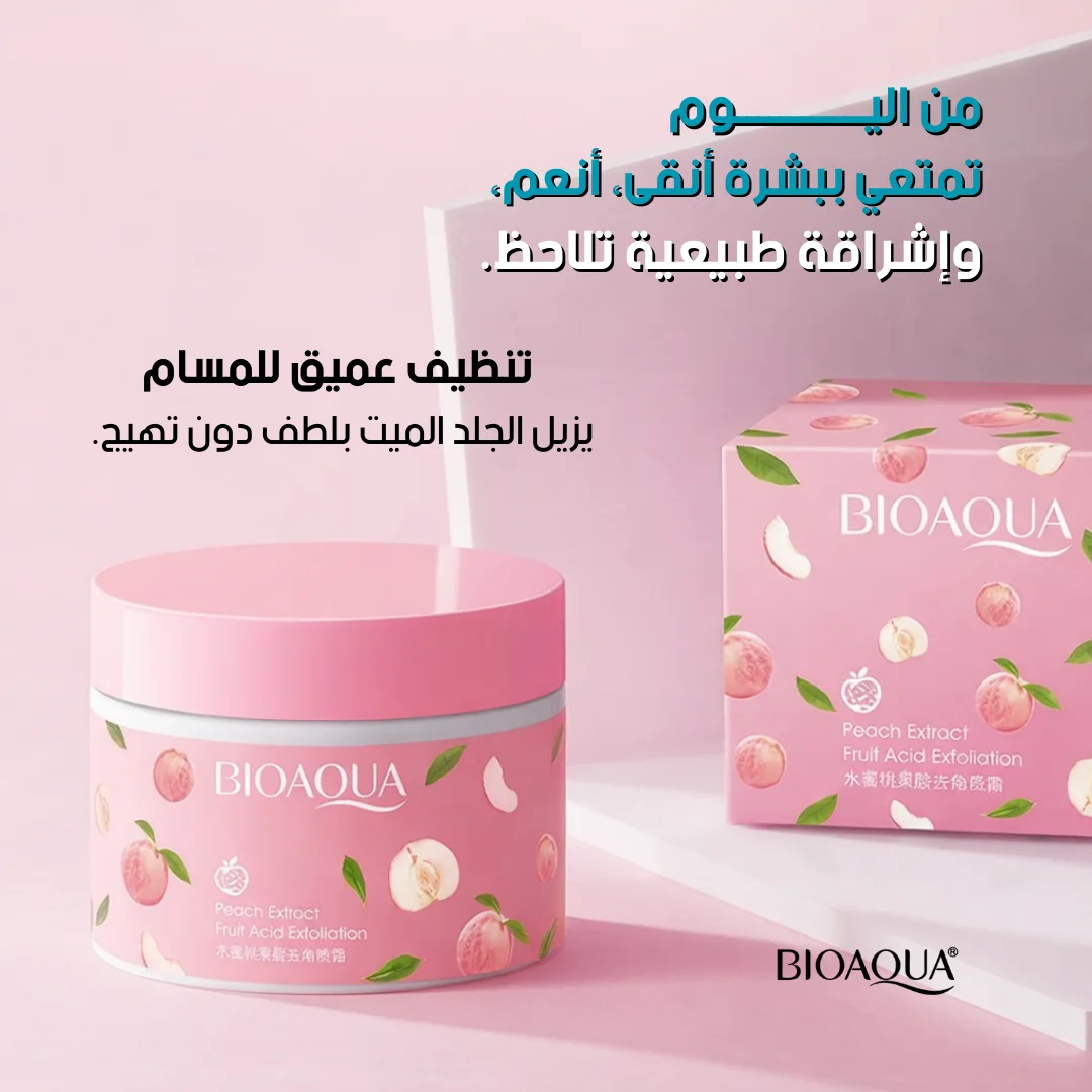 Gommage Pêche Bioaqua