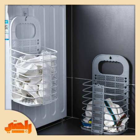 سلة تخزين الملابس المنزلية القابلة للطي