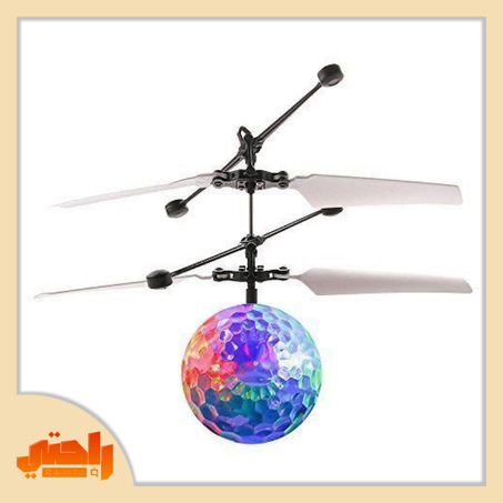 لعبة الكرة الطائرة المضيئة