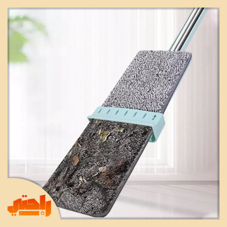 ممسحة التنظيف