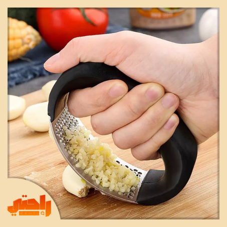 رحاية الثوم