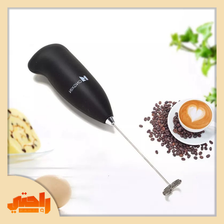 خلاط الكابوتشينو