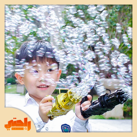 لعبة مسدس الفقاعات الكهربائية