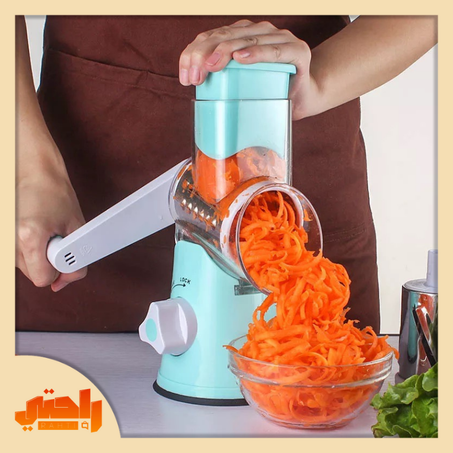 رحاية الخضار و المكسرات