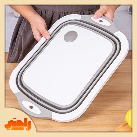 لوح التقطيع القابل للطي