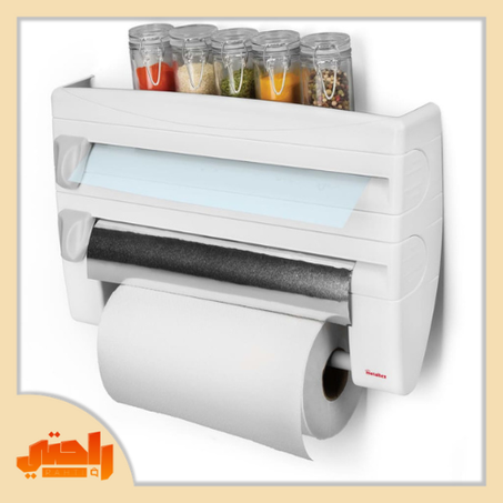 منظم ورق المطبخ 4في1