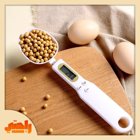 ملعقة الميزان