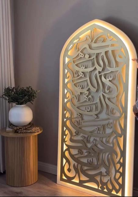 Rokn Ramadan - ركن رمضان مضيئ