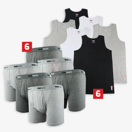 باك الملابس الداخلية الرجالية