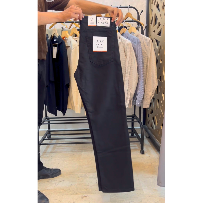 Pantalon Jean Coupe Ample