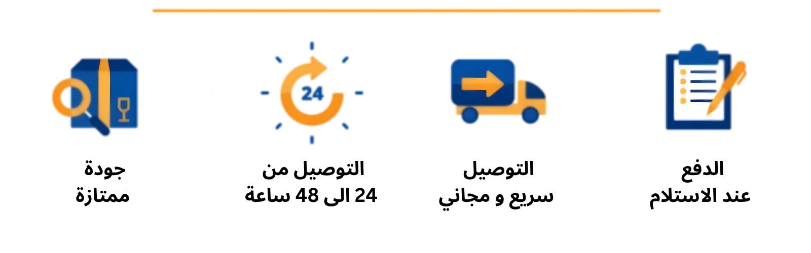 slider-image