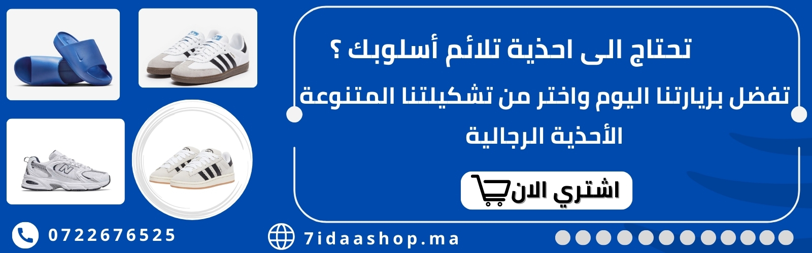 slider-image
