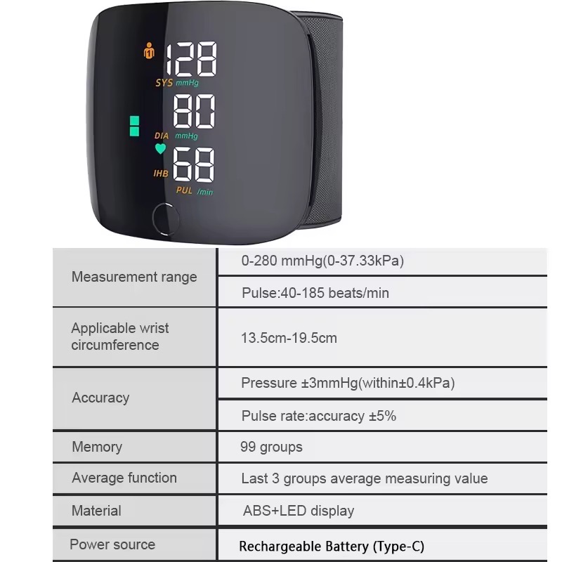 جهاز قياس ضغط الدم