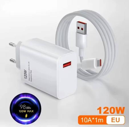 شاحن Xiaomi الأصلي 120W - سرعة الشحن القصوى بين يديك!
