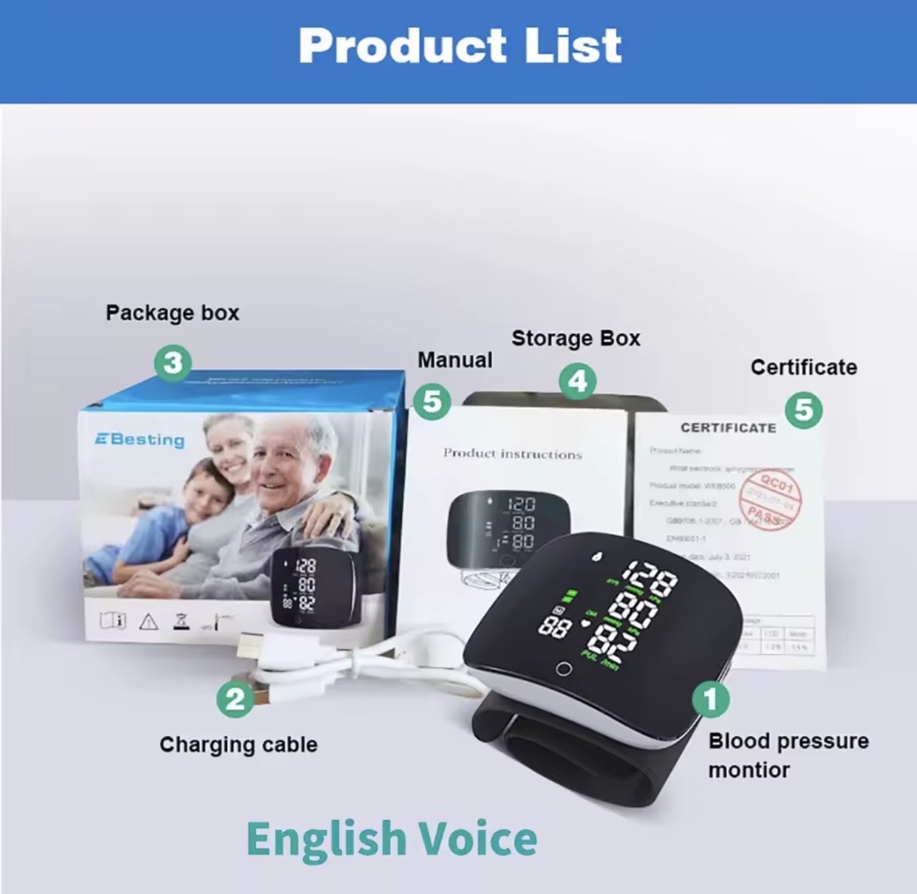 جهاز قياس ضغط الدم