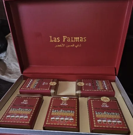 هدية عبارة عن الشاي الصحراوي